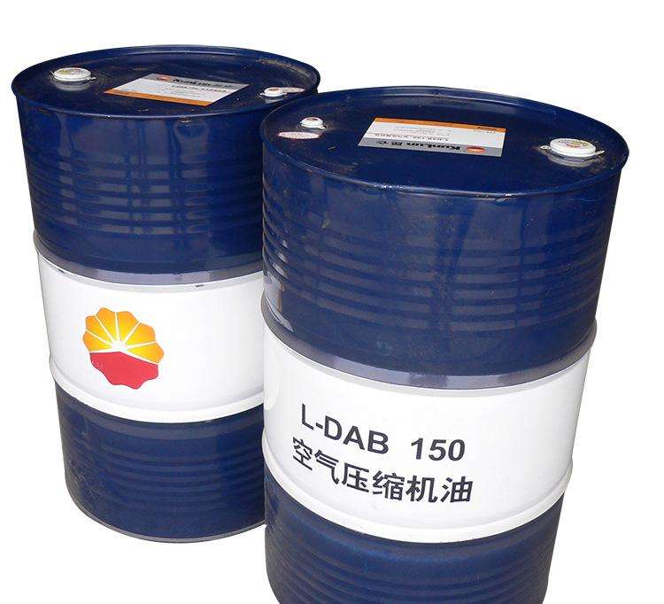 空氣壓縮機(jī)油